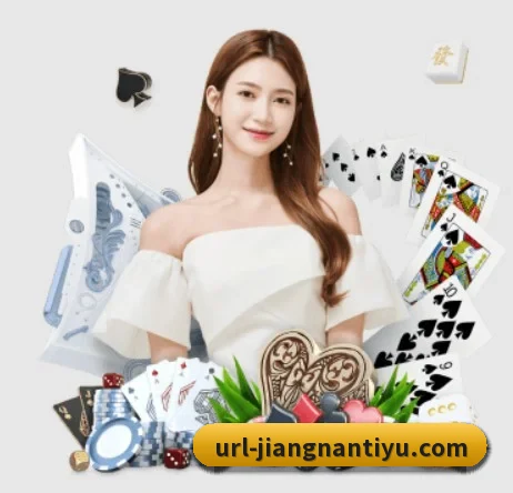 江南体育 APP | JIANGNAN
