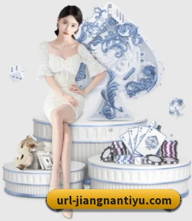 我们在做什么(JIANGNAN)